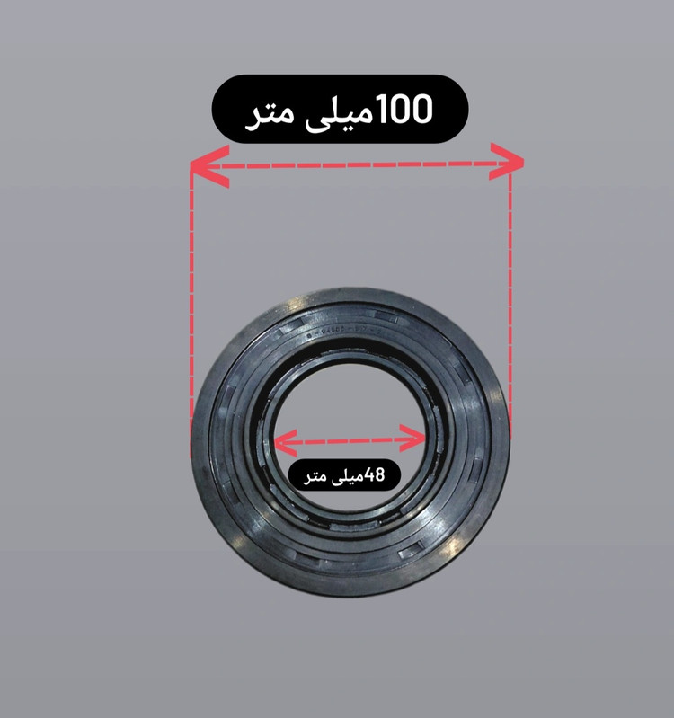 کاسه نمد بیرونی(پلوس) چرخ عقب کامیونت های الوند۶تن مدل۹۱الی۹۳، جک۶تن مدل۹۴الی۹۹ و ایسوزو ۶تن